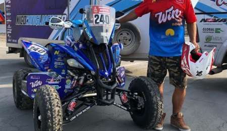 1-2 para argentina en el primer día de los Quads