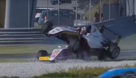 El Ranking ¡Qué hiciste!