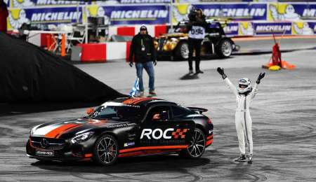 La Carrera de Campeones con sede confirmada