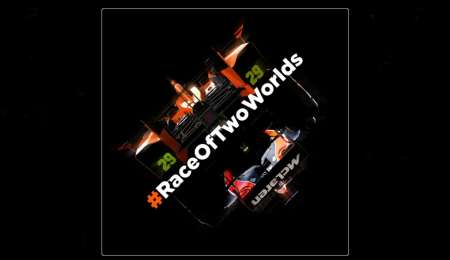 EL VÉRTIGO DE DOS MUNDOS OPUESTOS