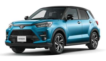 Toyota producirá un nuevo vehículo híbrido en Brasil