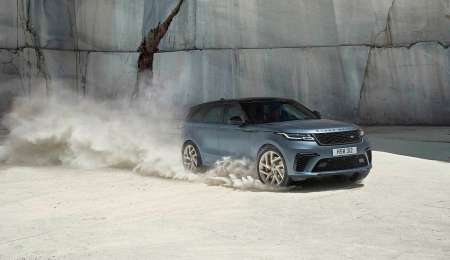 Range Rover Velar tiene su versión exclusiva y picante