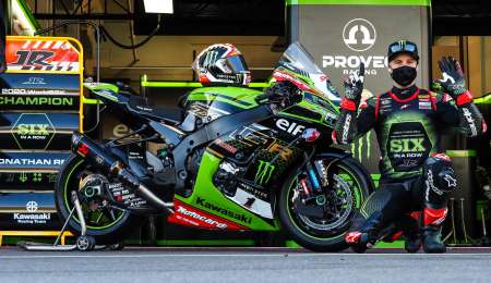 Rea lo volvió a hacer, otro nuevo récord en San Juan 