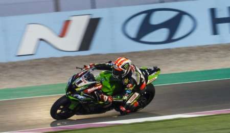 Rea gana y Kawasaki obtiene el título de constructores