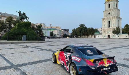 Problemas para Red Bull: dañó patrimonio nacional en Ucrania