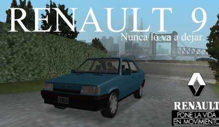 Renault 9: un "Guerrero Urbano" 