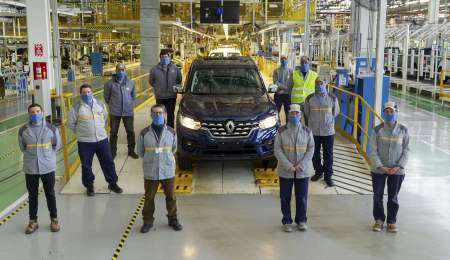 Renault exportará la pick up Alaskan a mercados de la región