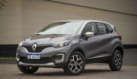 Renault lanzó la nueva Serie Limitada Captur Bose