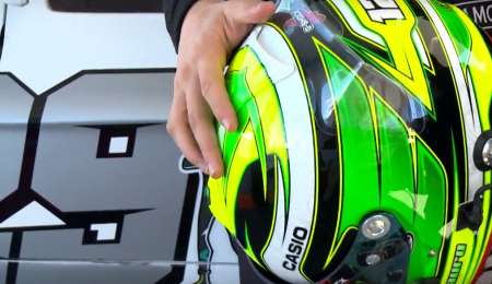 Se mira y no se toca 