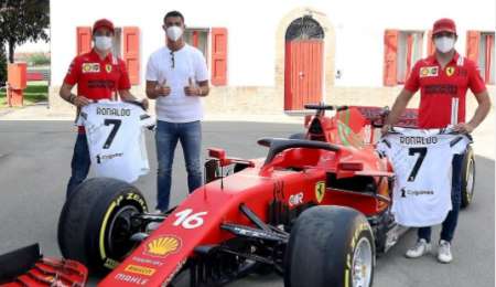 Ronaldo visitó Ferrari: fue recibido por Sainz y Leclerc