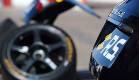 Las 5 cosas que tenés que saber de Rafaela