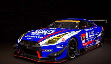 Este será el Nissan de Sacha Fenestraz para Súper GT japonés