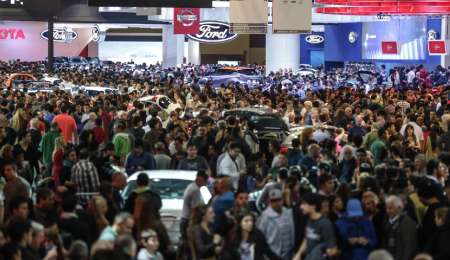 Exitoso cierre del Salón del Automóvil