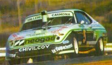 LA PRIMERA FUE DE EMILIO