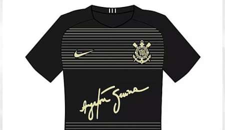 SENNA EN LA CAMISETA DEL CORINTHIANS