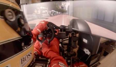 ¿Qué premios están en juego en el Súper TC200 eSport?