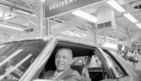 Maserati Ghibli de Frank Sinatra 