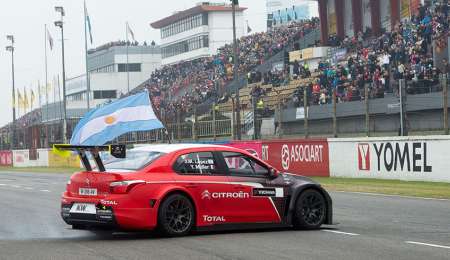 Citroën: versión 2017