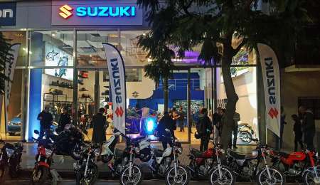 Suzuki Argentina inaugura nuevo concesionario en Nuñez