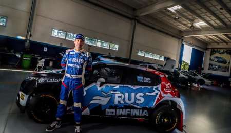 El tango Rally Team presenta el Citroën en Concepción