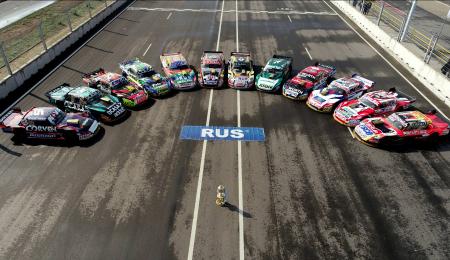 El TC rompe con lo tradicional y suma una nueva marca