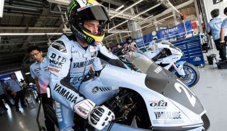 YAMAHA CONFIRMA LA POLE EN SUZUKA 