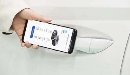 Se podrá abrir y encender tu auto con el celular