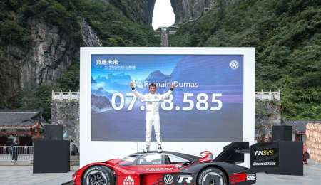 Volkswagen ID.R llegó con récord a las puertas del cielo