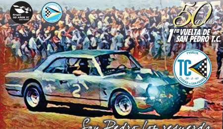 A 50 AÑOS DE LA REVOLUCIÓN DEL TC