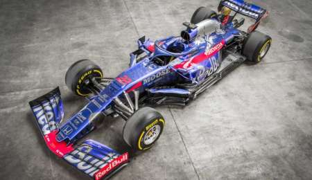 Venden el Toro Rosso de Gasly