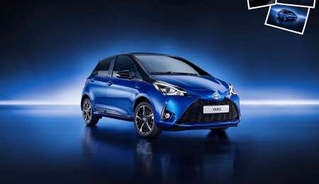 Este es el Yaris 2017 de Toyota