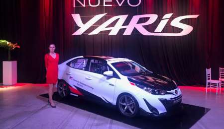 ¿Para qué apareció el nuevo Toyota Yaris deportivo?