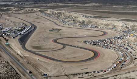 Una nueva primera vez