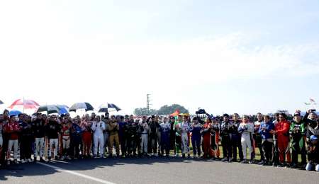 La unión hace la fuerza