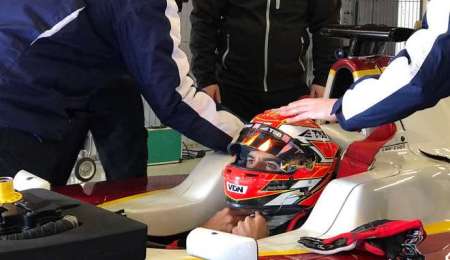 NUEVA PRUEBA DE URCERA EN ESPAÑA