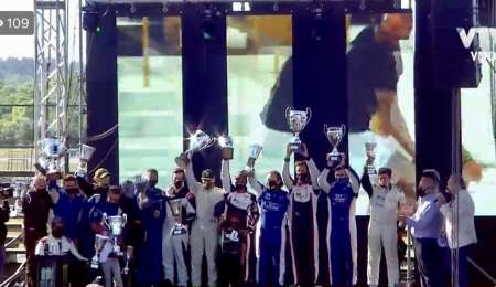 Uruguay tiene un nuevo tricampeón