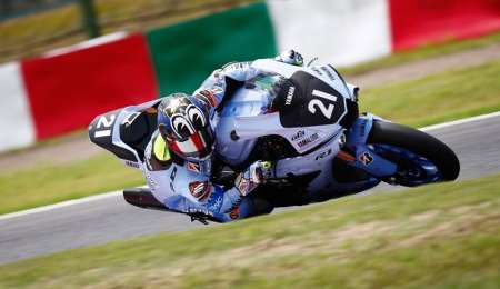 Yamaha dio el primer paso en Suzuka