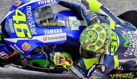 Rossi se quedó con la pole 
