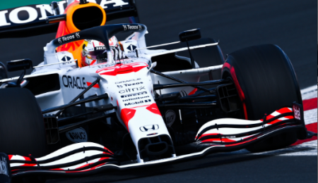 Max Verstappen: "No fue el mejor día"