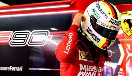 Vettel: "No perdimos el día"