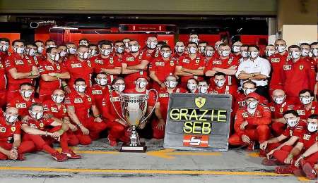 Dominio de Ferrari antes de clasificar