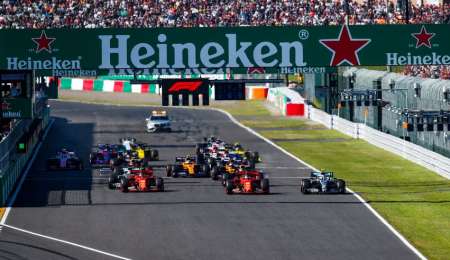 Se canceló el Gran Premio de Japón de F1