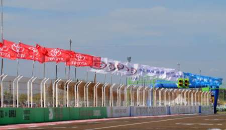 ¿Cuánto costará ver al TC en la primera fecha?