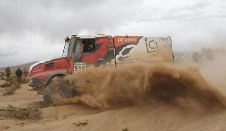 El Coyote quiere más arena