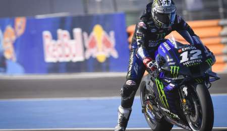 Viñales arrancó con el pie derecho el GP de Andalucía