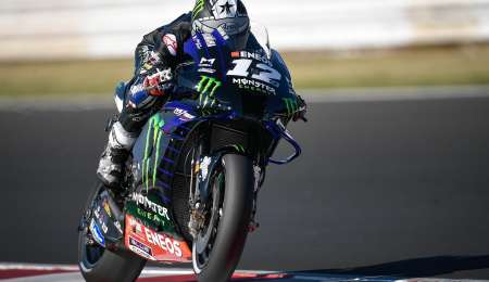 Viñales se quedó con la pole en Qatar