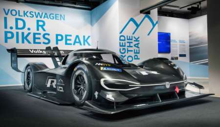 Volkswagen desafiará Pikes Peak con un súper deportivo eléctrico