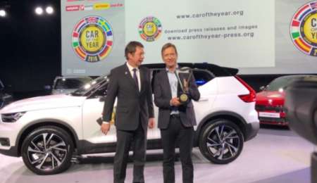 El Auto del Año en Europa llegó a la Argentina