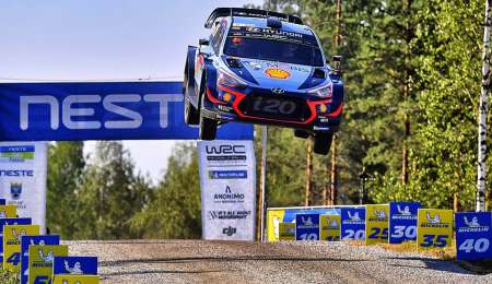 ¡Qué lindo estás WRC!