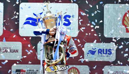 Werner logró su cuarto título nacional